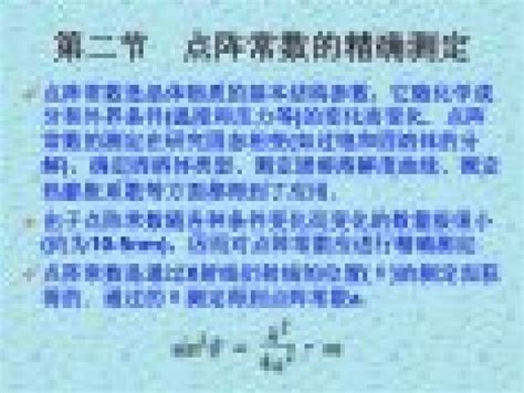 掘金手游藍海 解讀行業趨勢，把握技術開發與運營的成功商機