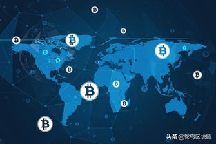 楊永強與斗云科技 以區塊鏈思維重塑互聯網用戶運營新范式