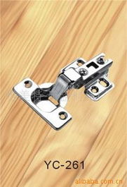 揭陽市東山區磐東雅美特五金制品廠合頁與鉸鏈產品目錄